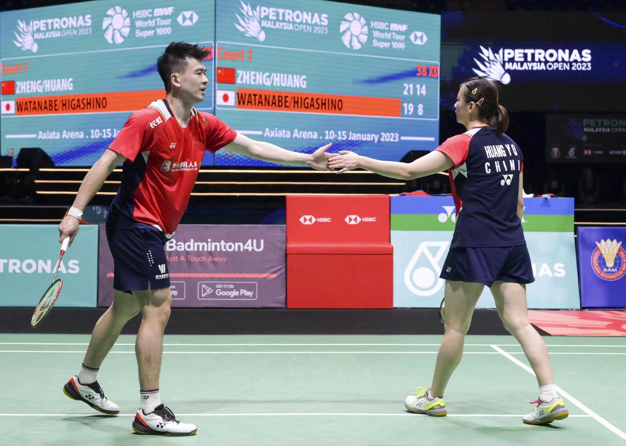 米兰体育app入口-马来西亚羽毛球队完胜印度羽毛球队,马琳完成帽子戏法的简单介绍