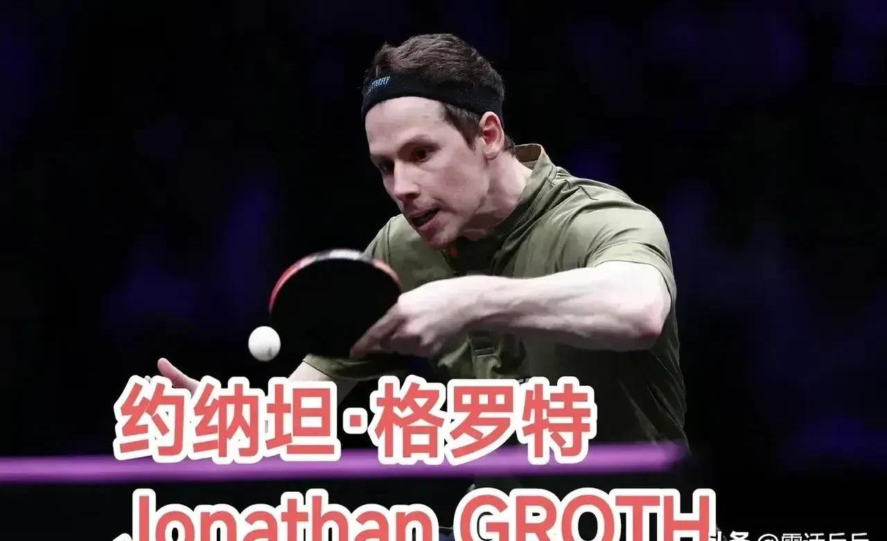 关于德国乒乓球队力克比利时乒乓球队,奥恰洛夫爆发神勇的信息 关于德国乒乓球队力克比利时乒乓球队,奥恰洛夫爆发神勇的信息