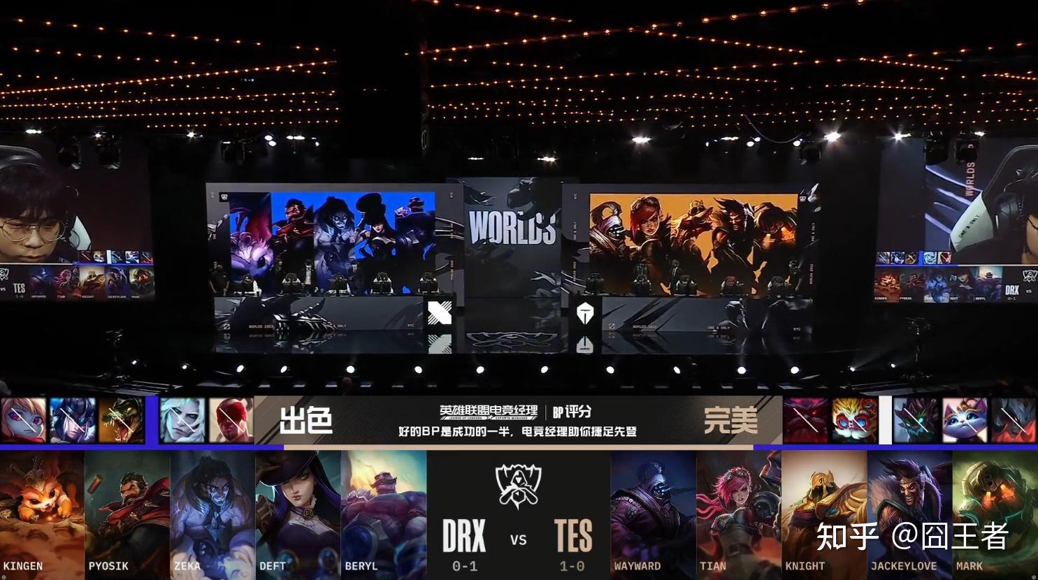 中国米兰体育-DRX逆转HLE，Hylissang打破历史纪录