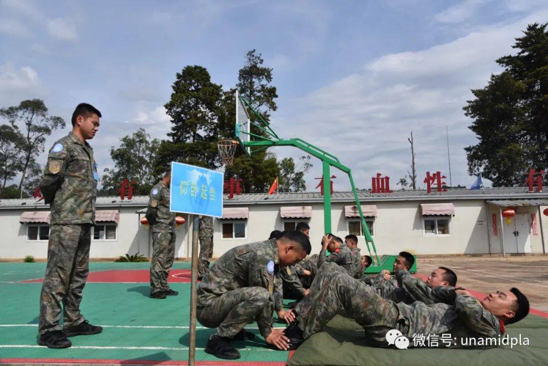 米兰-刚果国家队备战挑战赛,全力以赴