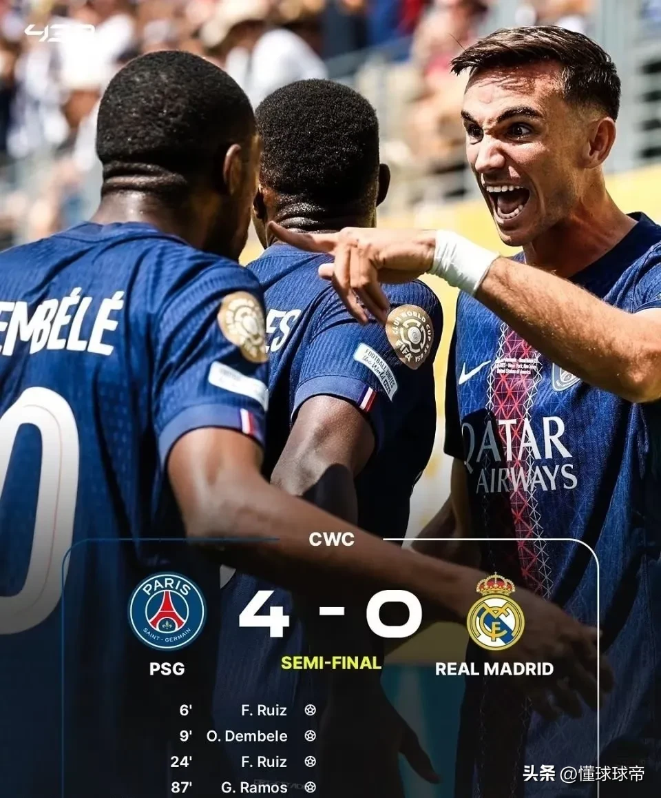 米兰登录入口-巴黎圣日耳曼后防铁桶阵型,挡住对手攻势的简单介绍